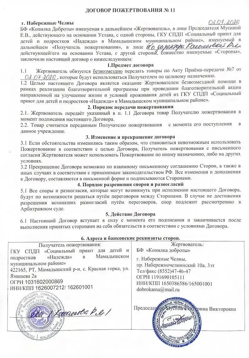 6DDgYL_-N1XK5o_3C-AAKUmfsF3Pea-mRtPlcnohG6MUV849v8KbJ4y38kNAqKAljSK_2eRv8hcBA6HfGFkDqLoU