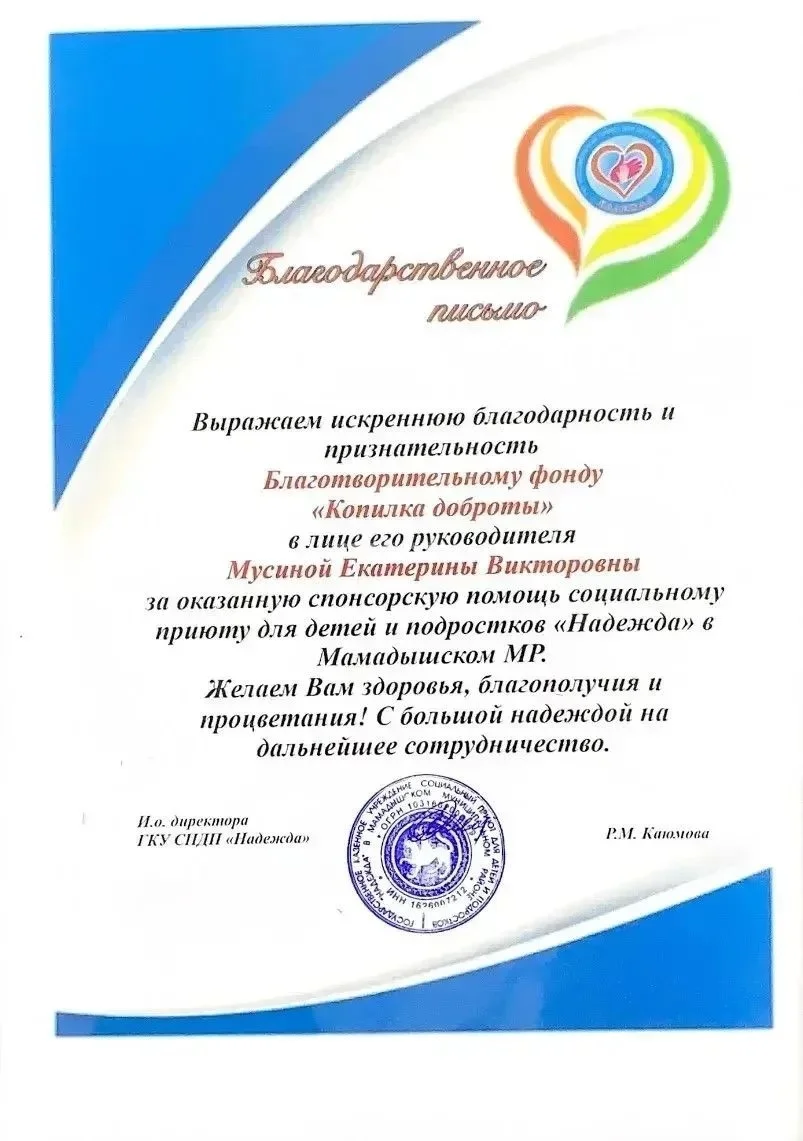 TqcGd2QvQKsNLYfzQaMG3o8TnYc-KyV-u_NsafcdCHof-nSE2M7TBtK_xKPt779czxxb9jWti2j1FHgPAMZIOQ8b